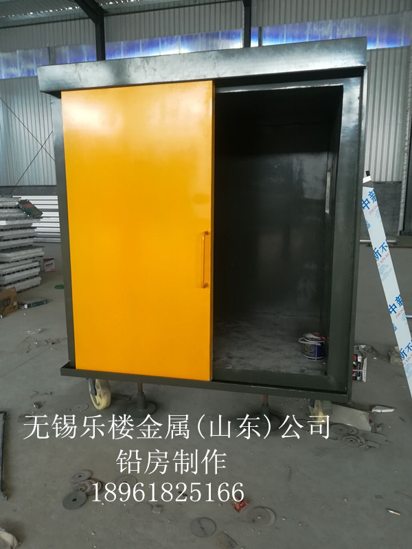 低價銷售鉛房//X光防輻射鉛房價格