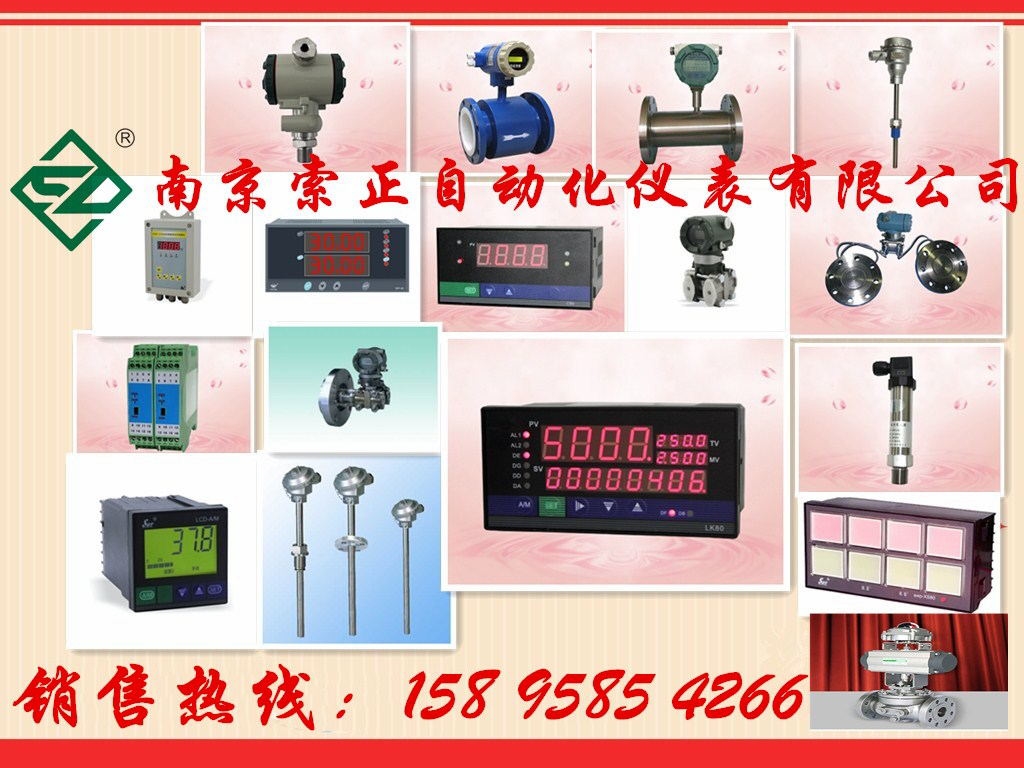 HR-WP-XTS835-822-36/36-HLע27