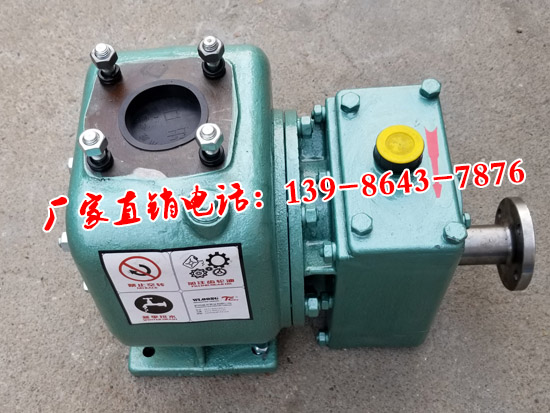 65QZ-40/45N自吸式灑水車泵導輪齒輪軸銷售部報價