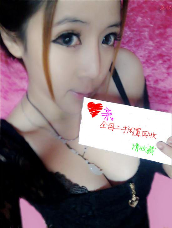 重慶市蘋果筆記本pro系列高價(jià)回收，pro能賣多少錢mqd32