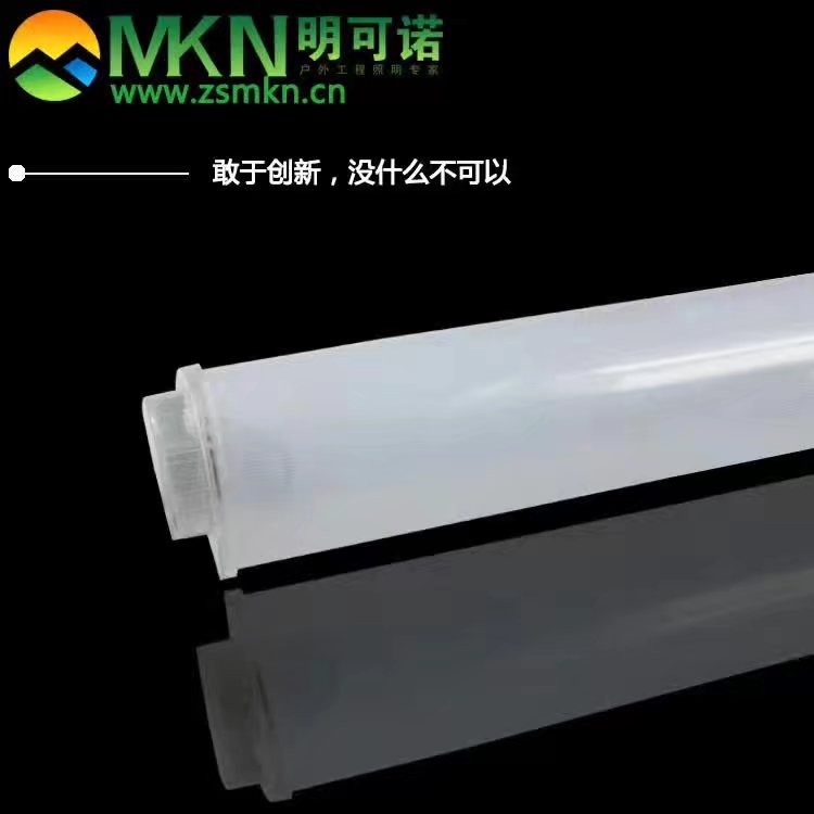 LED護欄管，LED內(nèi)控七彩，LED外控全彩，LED戶外燈具