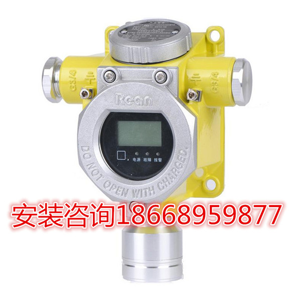 鍋爐房一氧化碳泄漏報(bào)警器 24小時(shí)檢測CO氣體濃度報(bào)警器