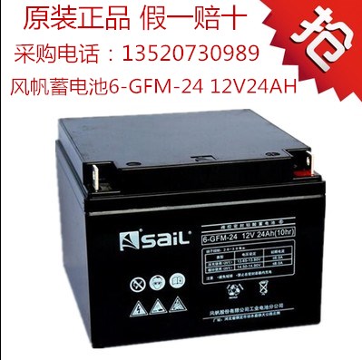 L(fng)늳6-GFM-24̖(ho)Rȫ