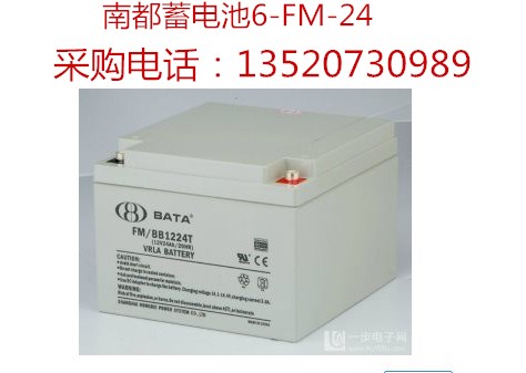 南都蓄電池6-GFM-24風(fēng)電成發(fā)電專用