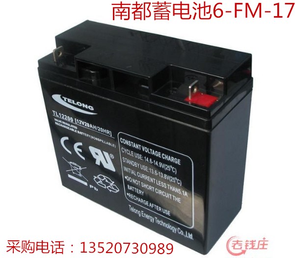 南都蓄電池12V17ah參數(shù)報(bào)價(jià)