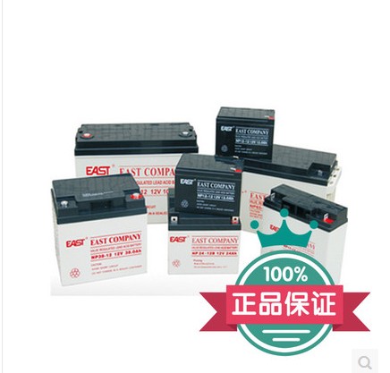 易事特蓄電池12V120AH規(guī)格報(bào)價(jià)及參數(shù)