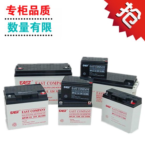 易事特蓄電池12V17AH風(fēng)電成發(fā)電設(shè)備站專用