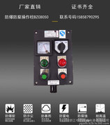 BZC8050-A2D2B1K1zzoһֺ_P(gun)һ