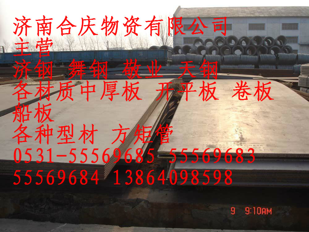 հ塾հF(xin)؛հl(f)r񡿝հһ