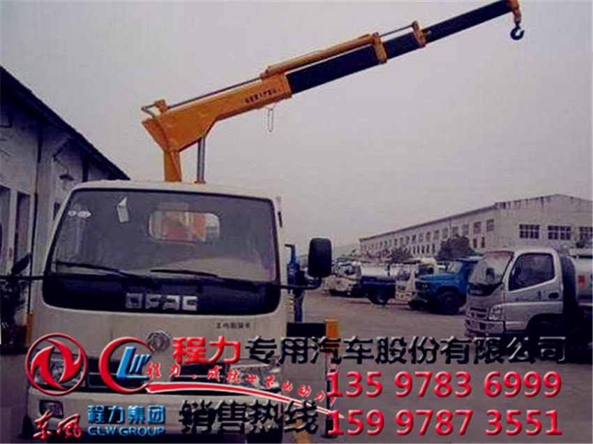 自吊車十二噸自吊車安全可靠好好好