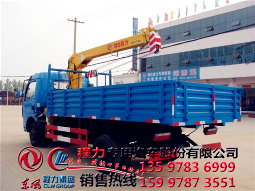 自卸隨車吊三噸五噸八噸十二噸自卸隨車吊質量放心服務好