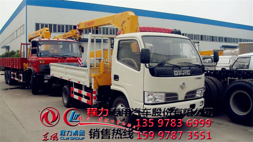 隨車吊三點(diǎn)二噸隨車吊軍工產(chǎn)業(yè)廠家好