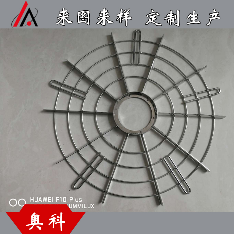 廠價銷售：機械防護防塵鐵絲網(wǎng)罩，排風(fēng)扇防護網(wǎng)罩