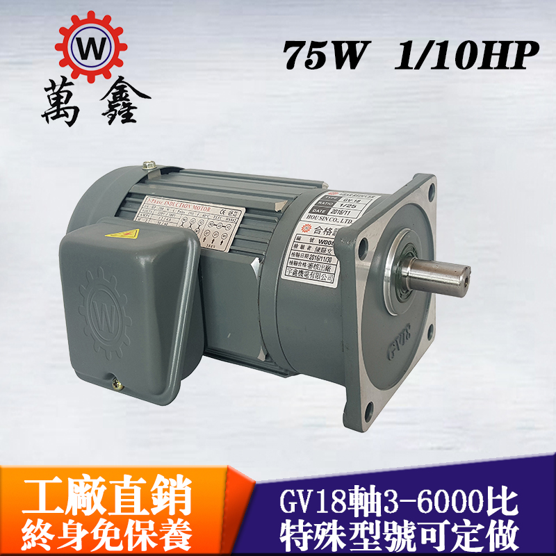 _(ti)f(wn)Μp늙C(j)ʽ75WԄ(dng)C(j)еO(sh)X݆pR_(d)