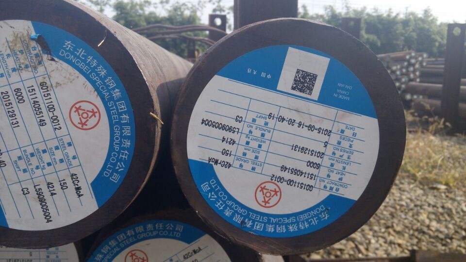 江蘇無(wú)錫42crmo，現(xiàn)貨直銷