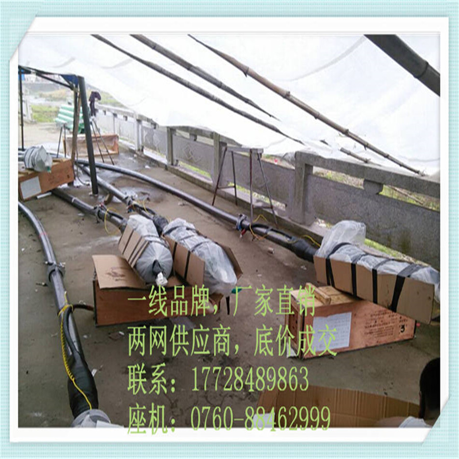 冷縮終端，高壓冷縮冷縮、冷縮電纜型號(hào)-110kV千伏