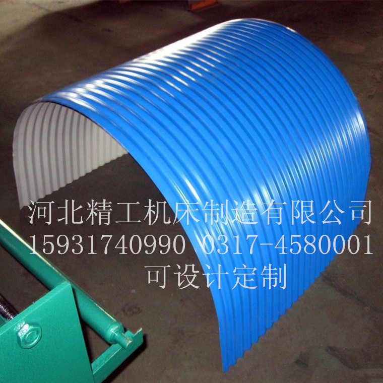 廠家熱銷防雨罩 皮帶機防雨防風(fēng)防護罩