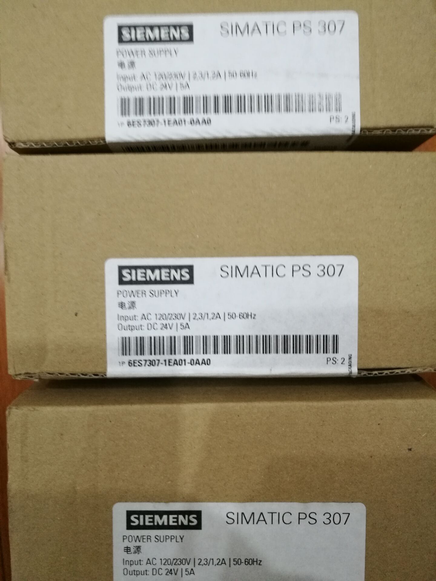 江蘇特價西門子可編程控制器西門子可編程控制器SIEMENS可編程控制器