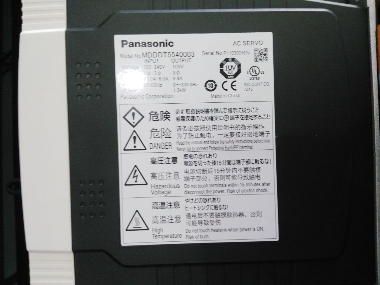 MUS825GW ŷ늙C(j)