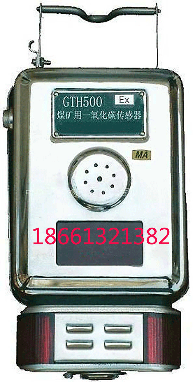 GTH500(B)һ̼  Vñһ̼׃?ĹS
