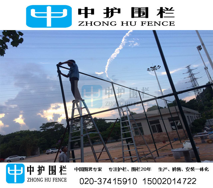 麣W(xu)УھW(wng)У@(chng)W(wng)ɽӖ(xn)(chng)ڰʩ