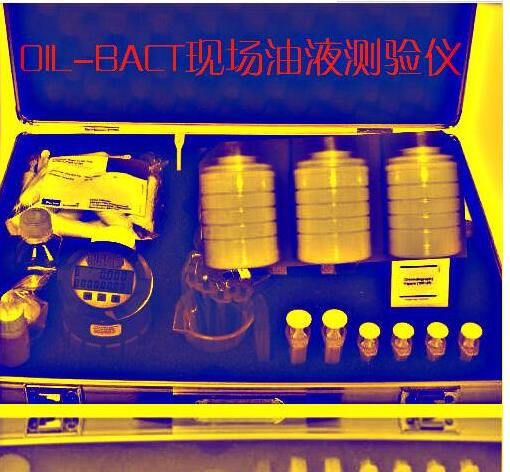 OIL-BACTF(xin)Һyx