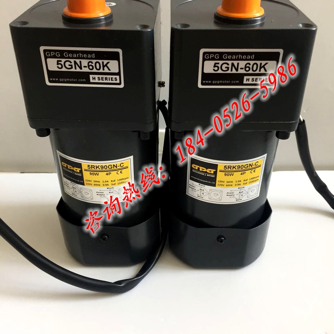5RK90RGN-CF/5GN60KG15(90W調速60比電機）