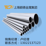 310sP䓹 op䓹 (ni)