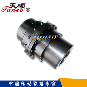 廠家直供分離型鼓形齒式聯(lián)軸器、整體型直齒式聯(lián)軸器