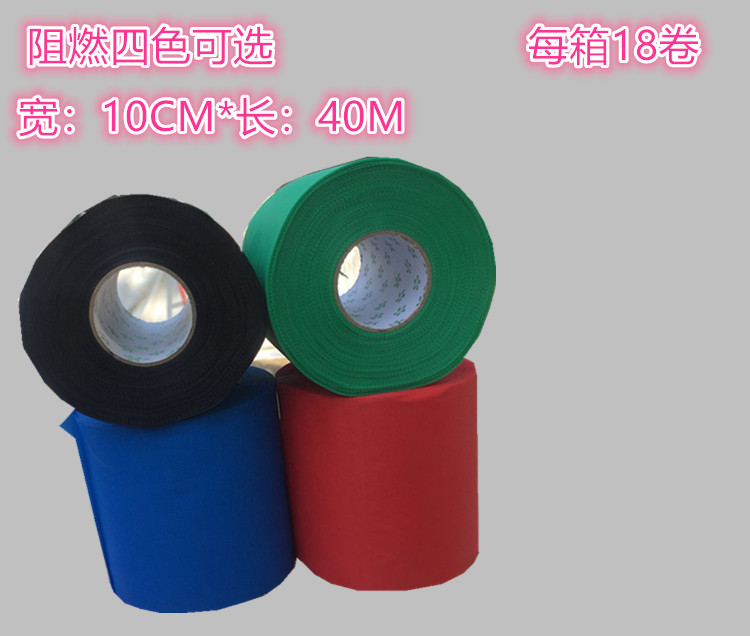 阻燃管道保溫扎帶綁帶PVC纏繞帶太陽(yáng)能管保溫扎帶白黑紅綠扎帶