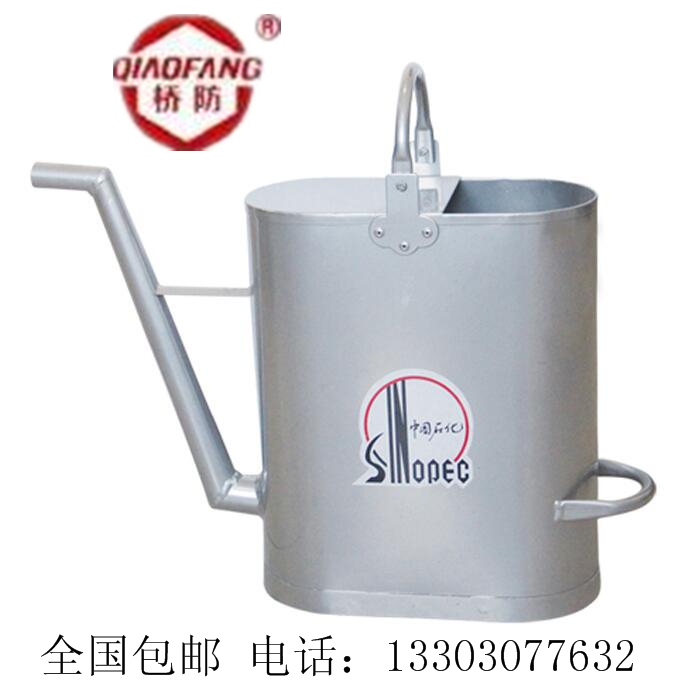 橋防無(wú)火花 鋁制工具 9101 加油桶