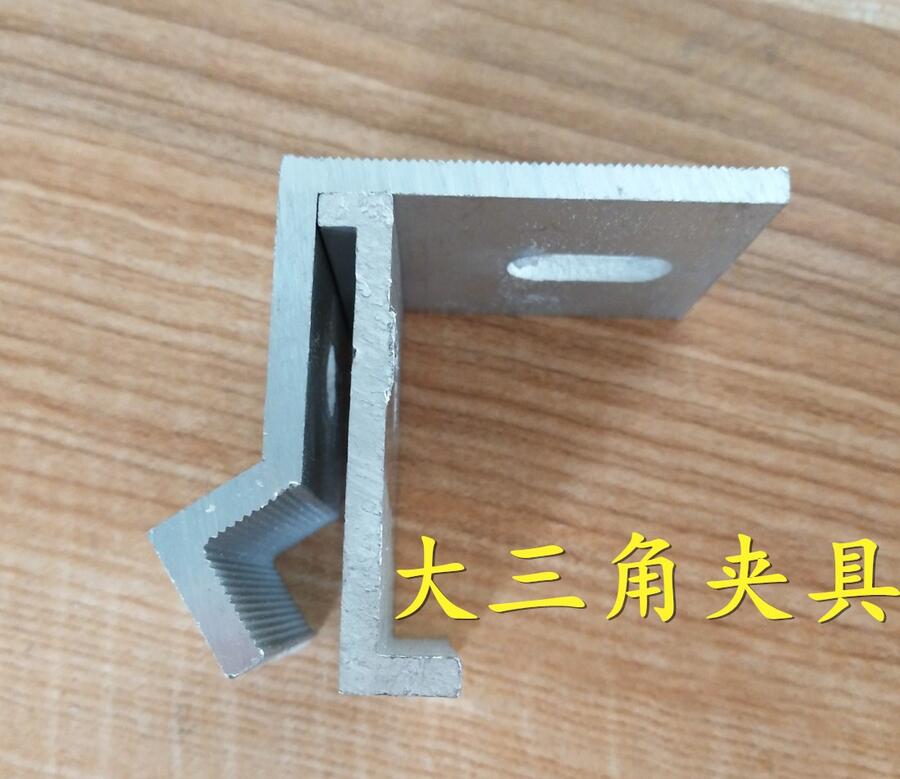 鋼構(gòu)支架支具防滑支具平式支具點式支具L型支具