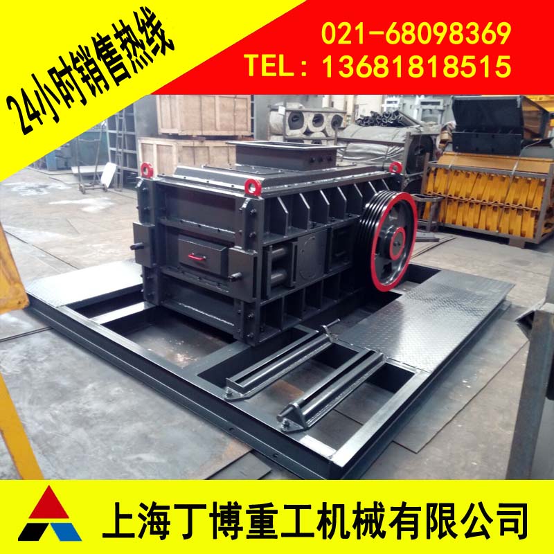 對(duì)輥破碎機(jī)廠家、2PG400*250雙輥破碎機(jī)、河卵石雙齒輥破碎機(jī)
