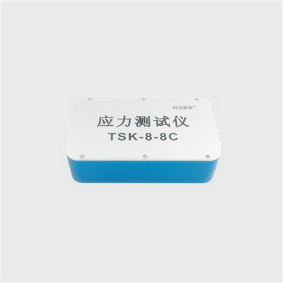 8通道數(shù)據(jù)采集儀 strain gaugen 原裝正品