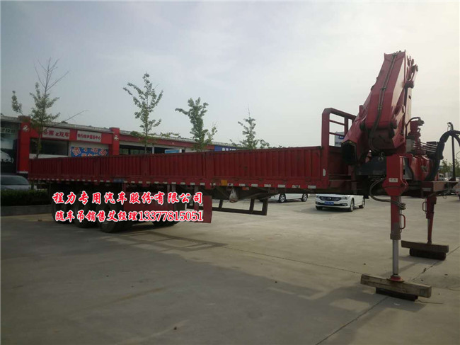 饒平縣解放牽引頭帶吊CA50JQQP66K2L1T1A1E5藍(lán)牌隨車(chē)吊帶自卸