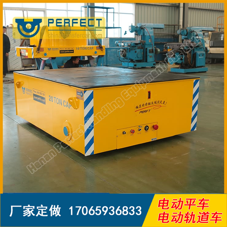 不銹鋼材質(zhì)核廢料搬運(yùn)無軌轉(zhuǎn)運(yùn)電動四輪平車