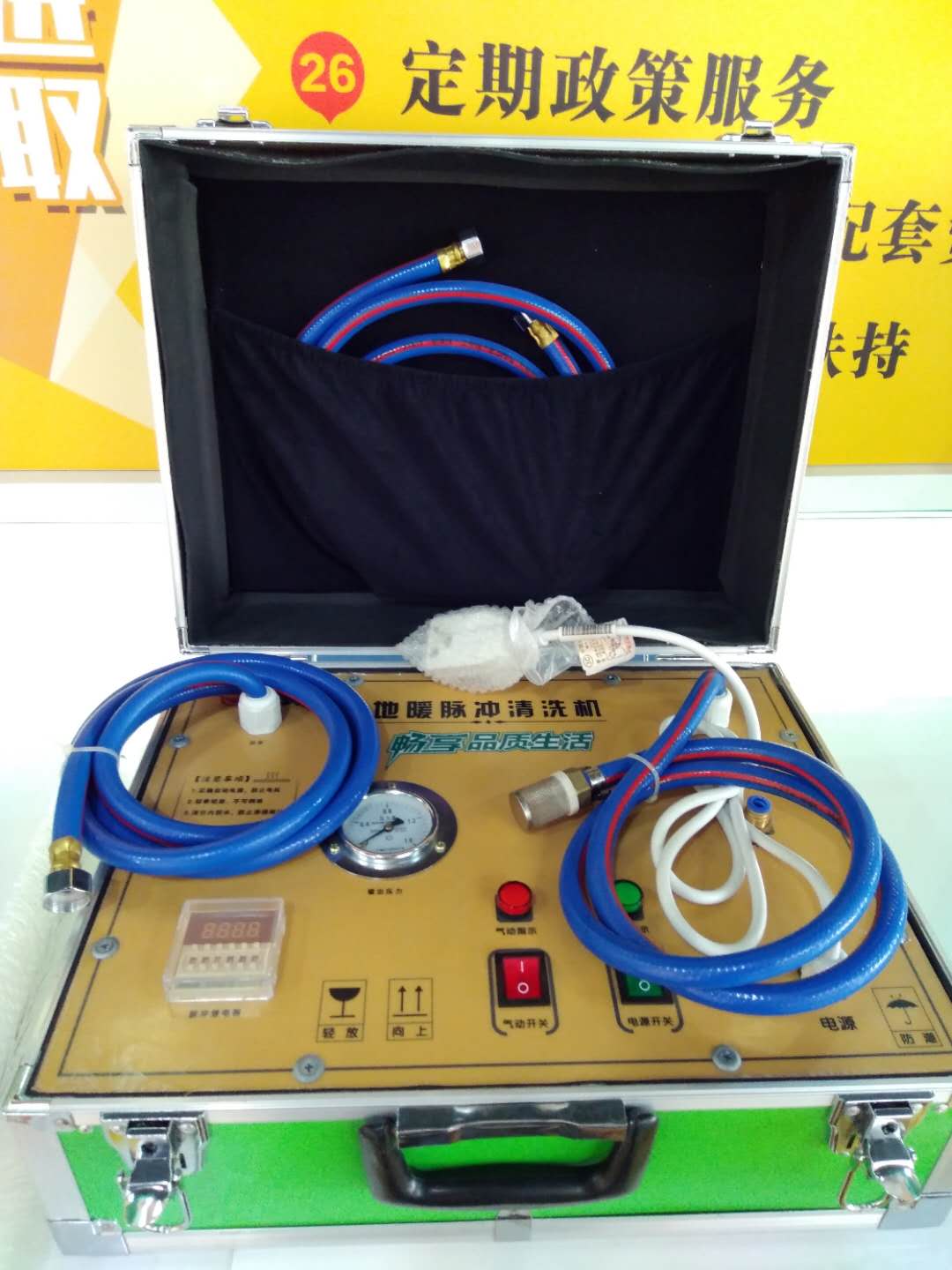 合肥油煙機(jī)清洗設(shè)備加盟0加盟費0培訓(xùn)費無償扶持