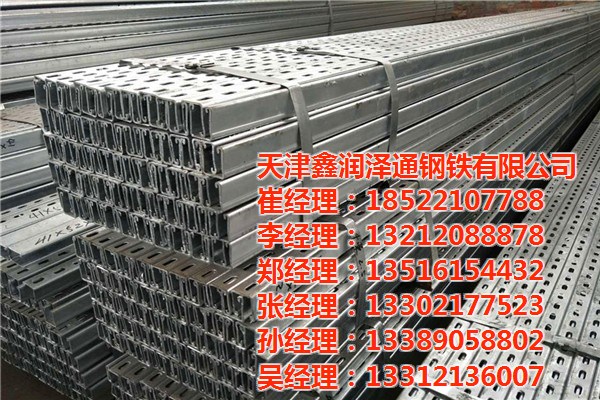 太陽(yáng)能.光伏.支架+支架.配件