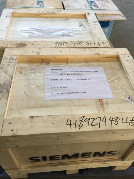 錫林郭勒◎霍尼韋爾）泄露檢測(cè)A4021A1010解決方案