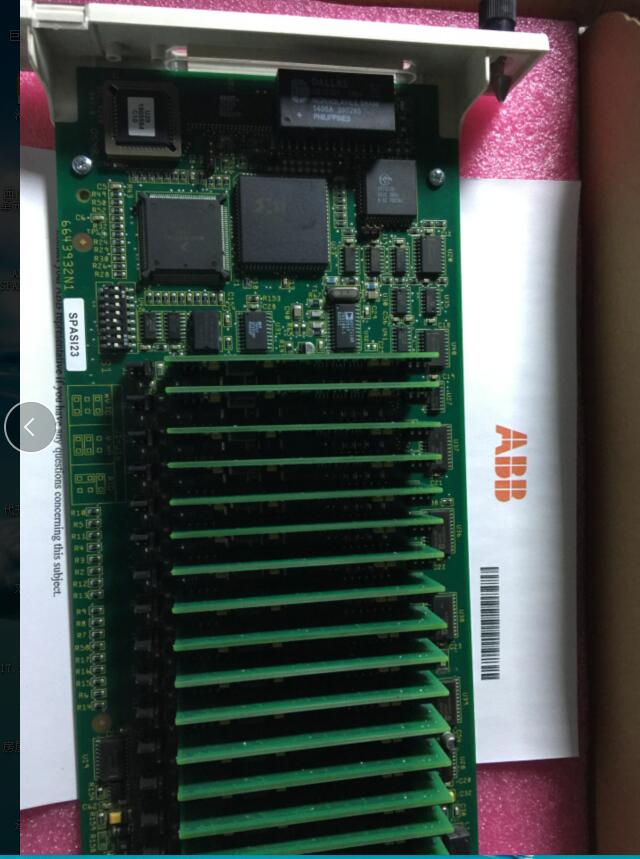 N-Tron QC(j) 108TX-HV 108TX-HV SWITCH