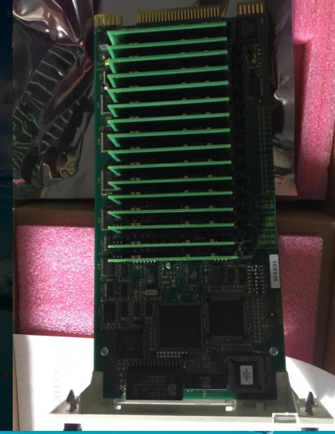  102MCE-ST-80-MDR 102MCE-ST-80-MDR; MDR OPT