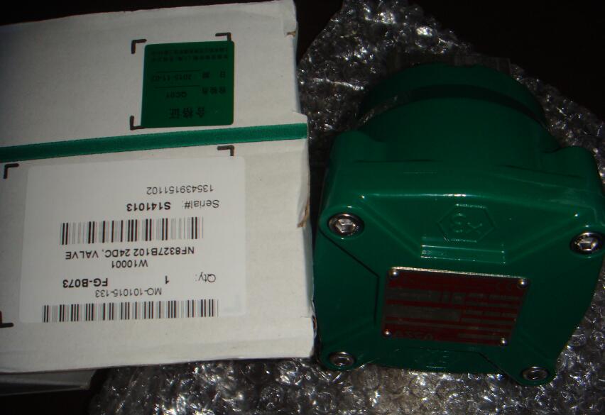 Ȫ˾aHOG10 G D 1024/D   ܿɿ