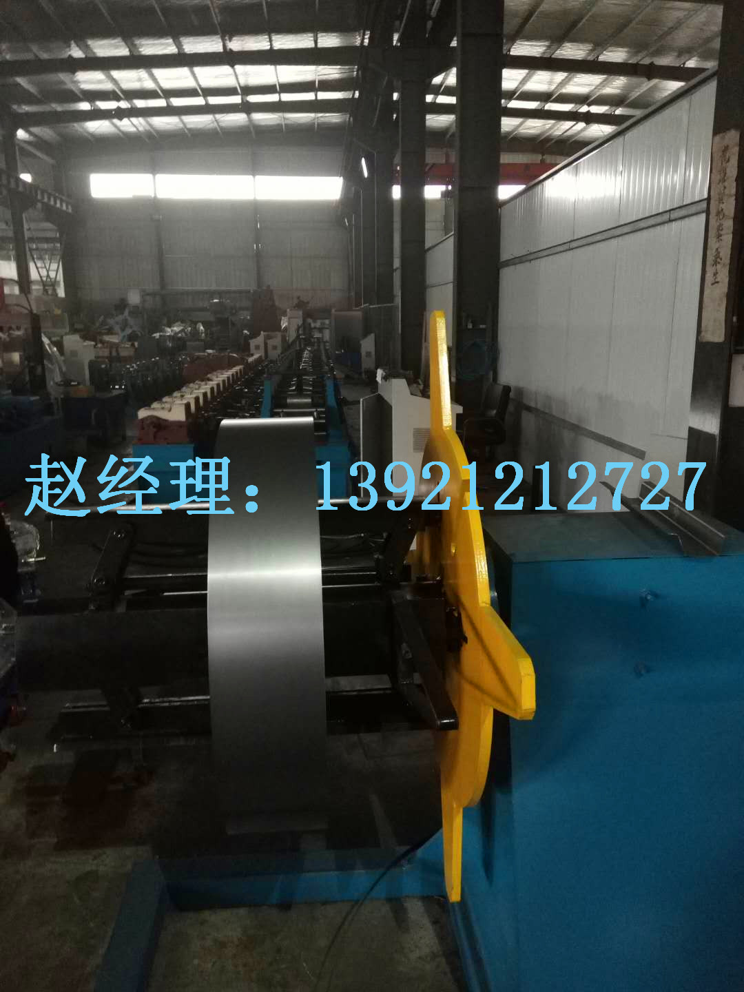 汽車保險(xiǎn)杠生產(chǎn)線