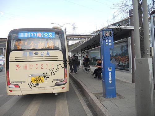 一鍵式報警柱,公交站一鍵報警柱應用