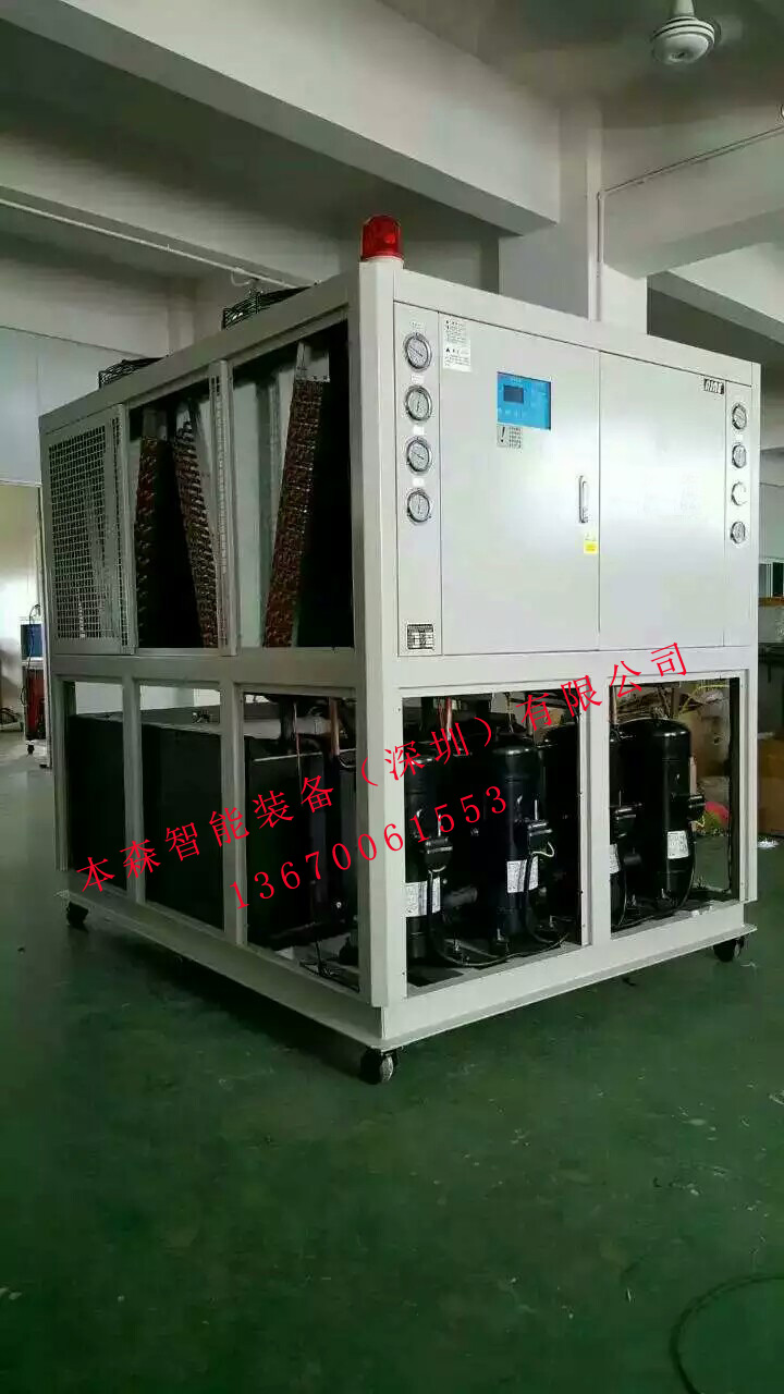化工專用螺桿式中低溫冷凍機(jī)組，鋁氧化冷凍機(jī)，表面處理專用耐酸堿冷凍機(jī)