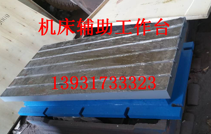 無(wú)錫斜墊鐵批發(fā)調(diào)整墊鐵尺寸斜鐵價(jià)格廠家代理