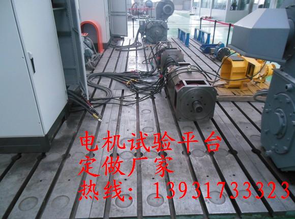 廣元2乘4米焊接平臺(tái)/2*3米鑄鐵平臺(tái)施工廠家