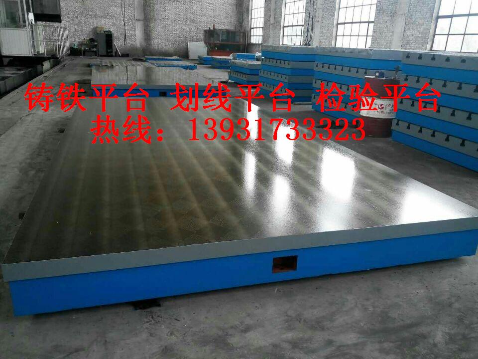 北京機(jī)床墊塊/調(diào)整墊腳規(guī)格經(jīng)銷商