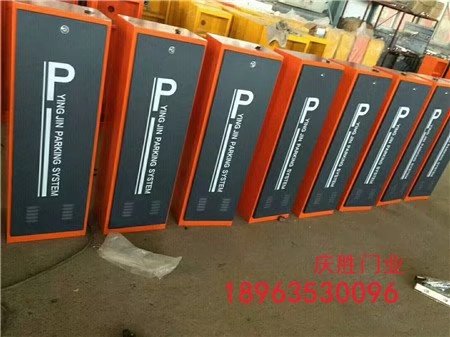 叢臺區(qū)各種電動門及道閘車輛識別系統(tǒng)門禁系統(tǒng)安裝廠家