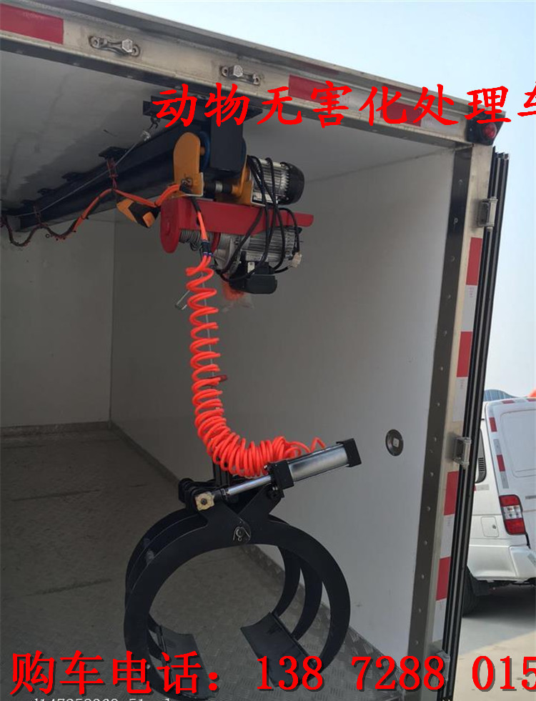 欽州市東風(fēng)5噸無害化處理車車型